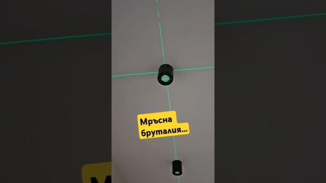 Извънредно брутално изпълнение...Топ #top #top5 #enginiring #electrician #foryou #viralvideo