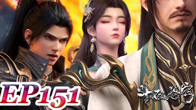 MULTI SUB -【Battle Through the Heavens】EP151 FULL | Chinese Animation