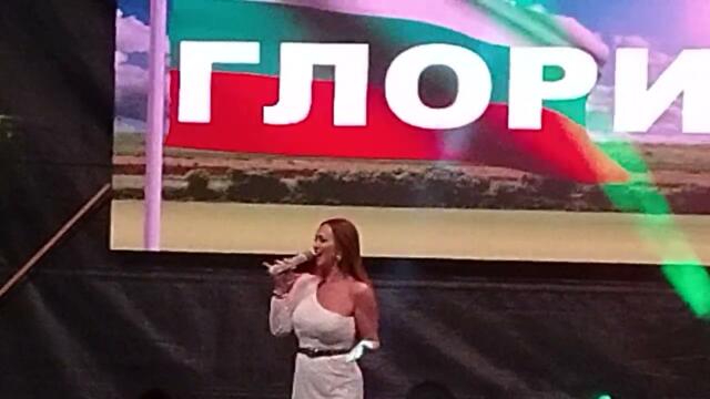 Горна Оряховица! Празник на суджука! ГЛОРИЯ!