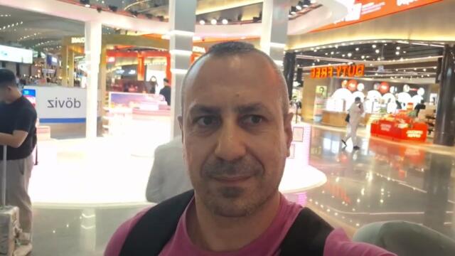 Разхождам Се На Летището В Истамбул