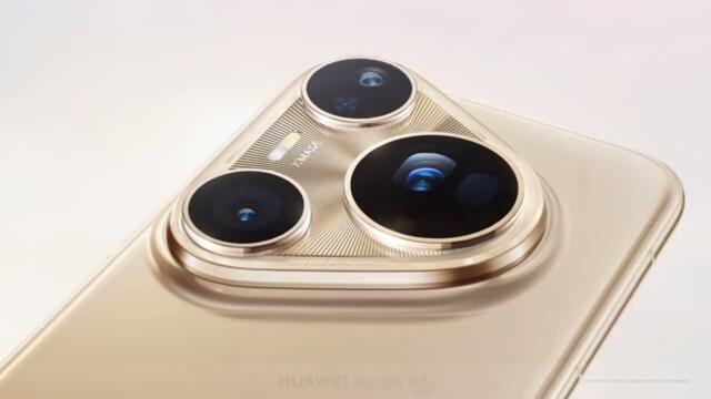 Huawei Pura 80 Ultra Official Trailer