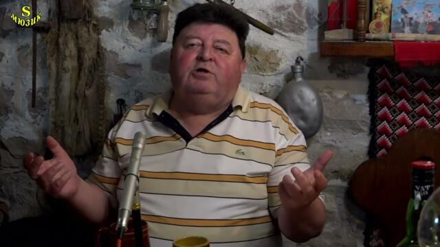 Дарко - Виц за пенсионерите