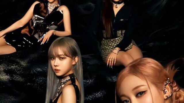 Analyse complète et décryptage du MV GIRLS – aespa | Symbolisme, chorégraphie & concept