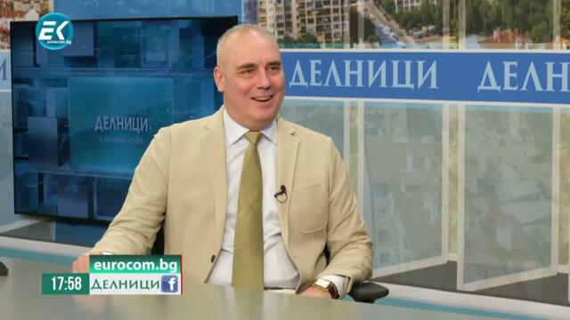 Петър Клисаров: Влизаме в еврозоната, защото имат нужда от нас, 12.6.2025