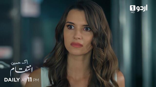 Ek Haseen Intiqam | Episode 65 Teaser | Turkish Drama | Sweet Revenge | Tatlı İntikam