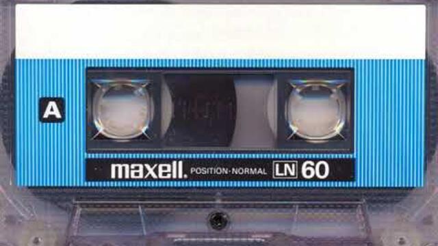 орк.Бистри извори - Кючек - 1992