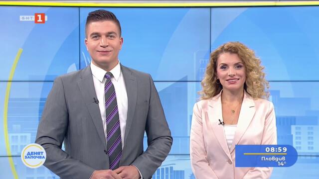 Сблъсъкът Израел - Иран: Има ли пряка заплаха за България, Денят започва - 16.06.2025 по БНТ