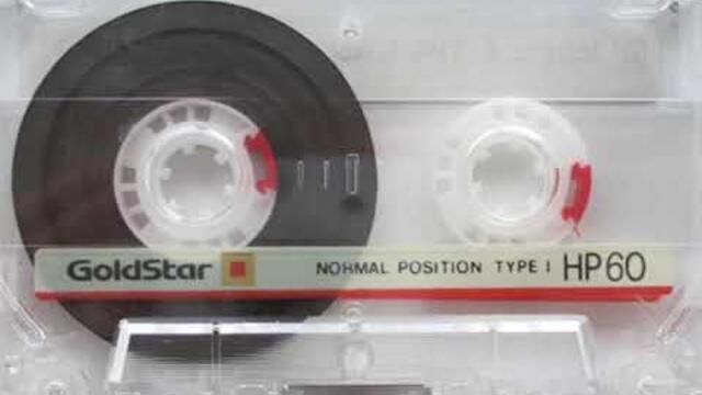 орк.Бисери - Кючек - Старо