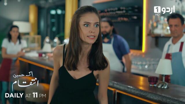 Ek Haseen Intiqam | Episode 65 Promo | Turkish Drama | Sweet Revenge | Tatlı İntikam