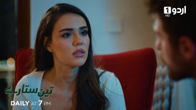 Teen Sitaray | Teaser 102 | Turkish Drama | Three Sisters | Üç Kız Kardeş