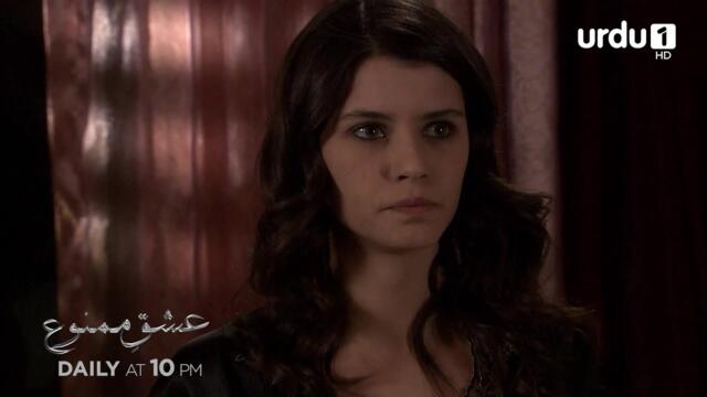 Ishq e Mamnu | Episode 84 Promo | Turkish Drama | Forbidden Love | Aşk-ı Memnu