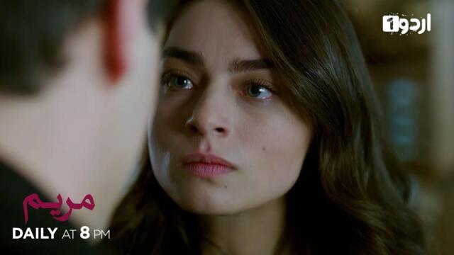 Maryam | Episode 70 Teaser | Turkish Drama | Meryem