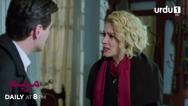 Maryam | Episode 70 Promo | Turkish Drama | Meryem