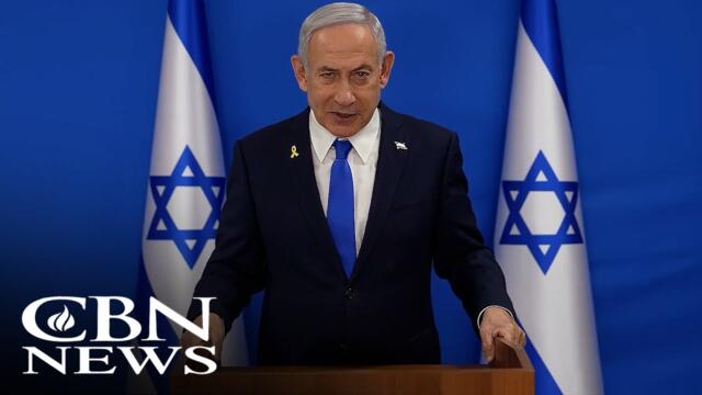 Israel Prime Minister Benjamin Netanyahu's Official Statement Following Israel-Iran Missile Exchange