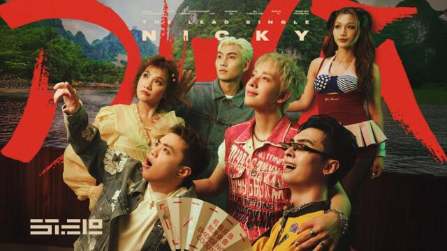 DNA - NICKY | Official Music Video