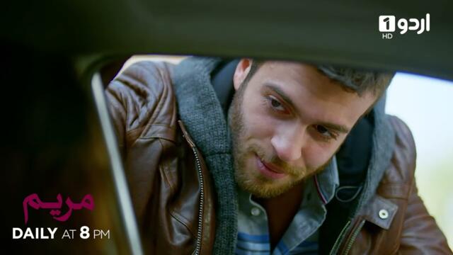 Maryam | Episode 72 Promo | Turkish Drama | Meryem