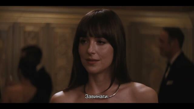 Материалисти — трейлър с български субтитри