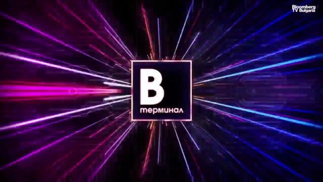 МААЕ свиква извънредно заседание за оценка на израелските атаки срещу Иран