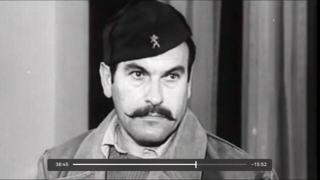 НА ВСЕКИ КИЛОМЕТЪР - 1969, ЕП. 13, ФИЛМИ/Bg