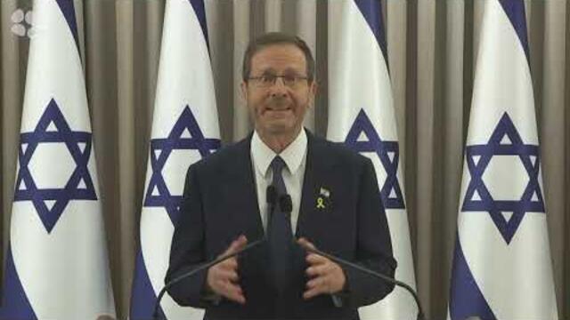 Statement by President of the State of Israel, Isaac Herzog, to the International Community