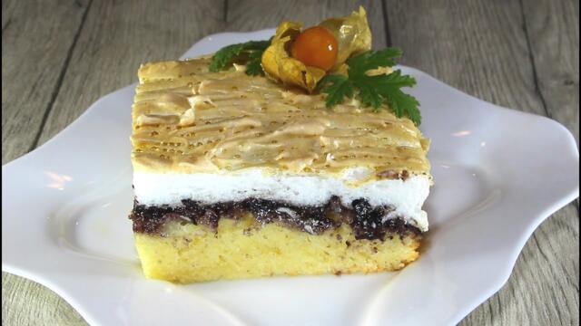 Класически Дамски каприз