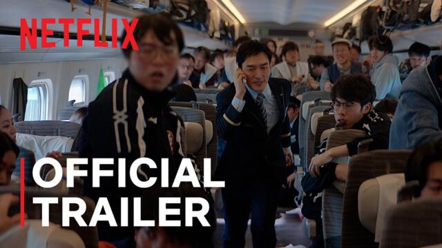Bullet Train Explosion | Official Trailer | Netflix