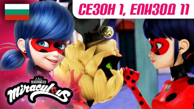 РОДЖЕРКОП – Цял епизод 🇧🇬 | БГ АУДИО | Сезон 1 Еп 11 | Мега-чудесата на Калинката и Черния Котарак