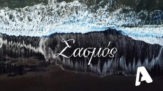 🇬🇷 🇧🇬 Гръцкият сериал  "Вражда" (Sasmos) Всички епизоди в линк под видеото 👌🇬🇷