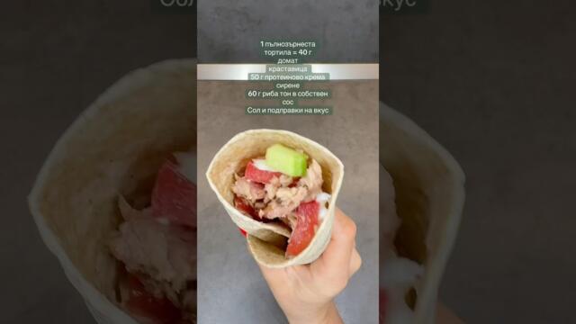 Още вкусни,здравословни рецепти има в моите карти с рецепти! Вземи ги от:darymilenova.com #рецепти