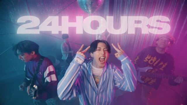 WHISPER OUT LOUD - 24hours (Official Music Video)
