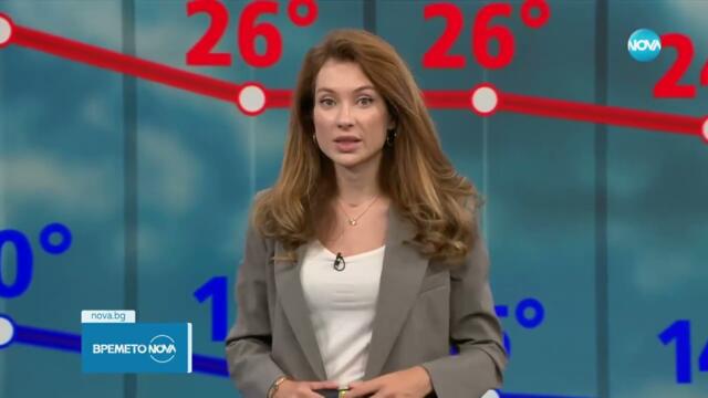 Прогноза за времето (18.06.2025 - обедна емисия) - Новините на NOVA (18.06.2025)