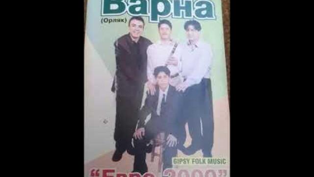 орк.Варна - Шен кючек - 2000