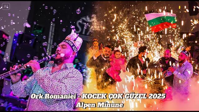 🎶 Chalga Mix 2025 🎶 -  KOCEK ÇOK GÜZEL 2025  - Alpen Minune