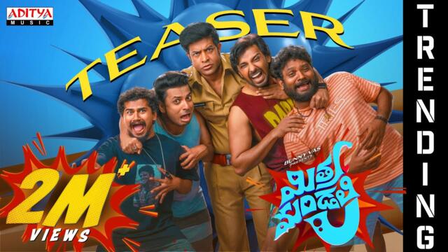 Mithra Mandali Teaser | Priyadarshi, Niharika NM | Vijayendar S | RR Dhruvan | Bunny Vas