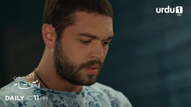 Ek Haseen Intiqam | Episode 66 Teaser | Turkish Drama | Sweet Revenge | Tatlı İntikam