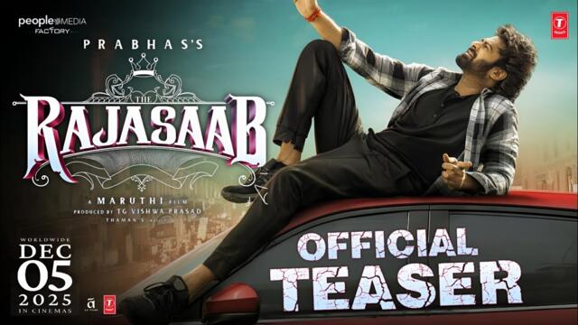 Raja saab Trailer | Rajasaab Movie Trailer | Rajasaab Teaser Trailer | Prabhas Rajasaab Trailer