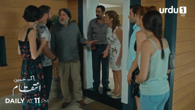 Ek Haseen Intiqam | Episode 66 Promo | Turkish Drama | Sweet Revenge | Tatlı İntikam