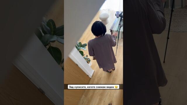 СКРИТА КАМЕРА 👀😳🤣 #bulgaria #trending #comedy #viral #комедия #българия