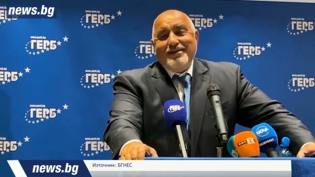 Бойко Борисов: Всичко живо се катери по гърба на ГЕРБ