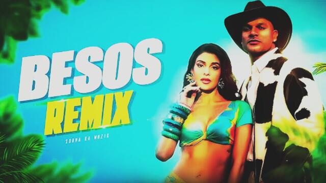 Besos Dj remix || Mera Jiya Re || Sreya Ghoshal || #dj #viralvideo #djremix #song