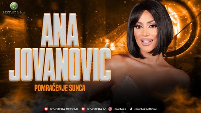 ANA JOVANOVIC & MUZIKA NA STRUJU - POMRACENJE SUNCA (COVER 2025)