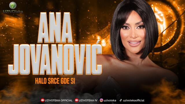 ANA JOVANOVIC & MUZIKA NA STRUJU - HALO SRCE GDJE SI (COVER 2025)