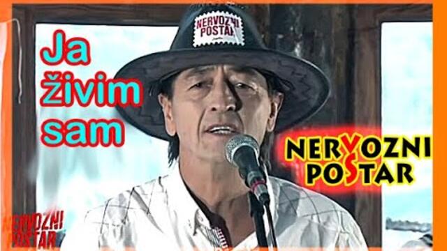 NERVOZNI POŠTAR ® - Ja živim sam / SPOT 2017