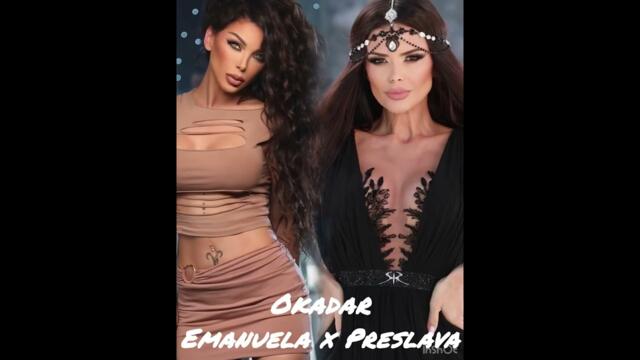 @PRESLAVAChannel  x @Emanuelamusic  i DJ Damyan - Okadar | AI Cover, 2025
