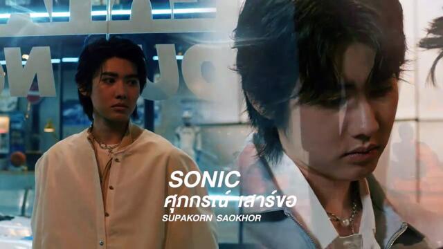 EP.8 Pit Babe Series (2025) Engsub