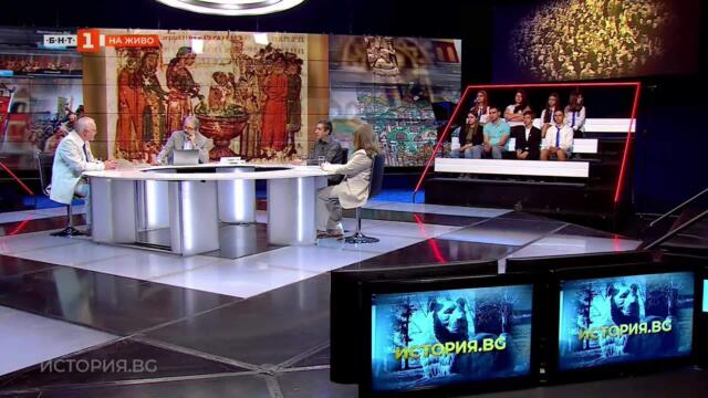 Покръстването - "История.БГ", 16.06.2025