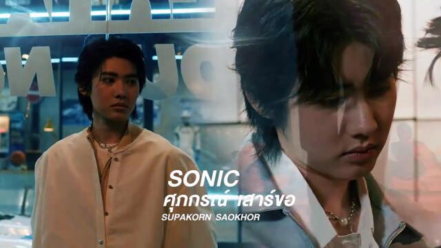 Ep.8 - Pit Babe The Series - Season 2- Uncut - EngSub