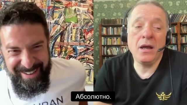 Защо бутат България в капана на еврозоната (2025)