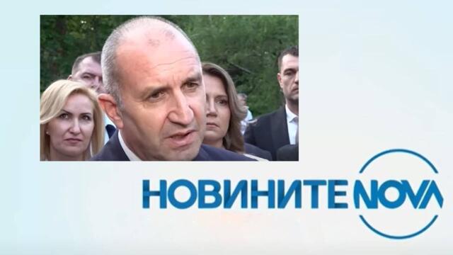 Новините на NOVA (15.06.2025 - обедна емисия)
