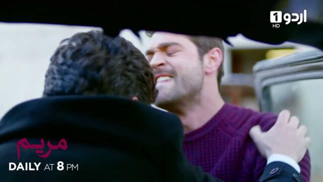 Maryam | Episode 78 Promo | Turkish Drama | Meryem